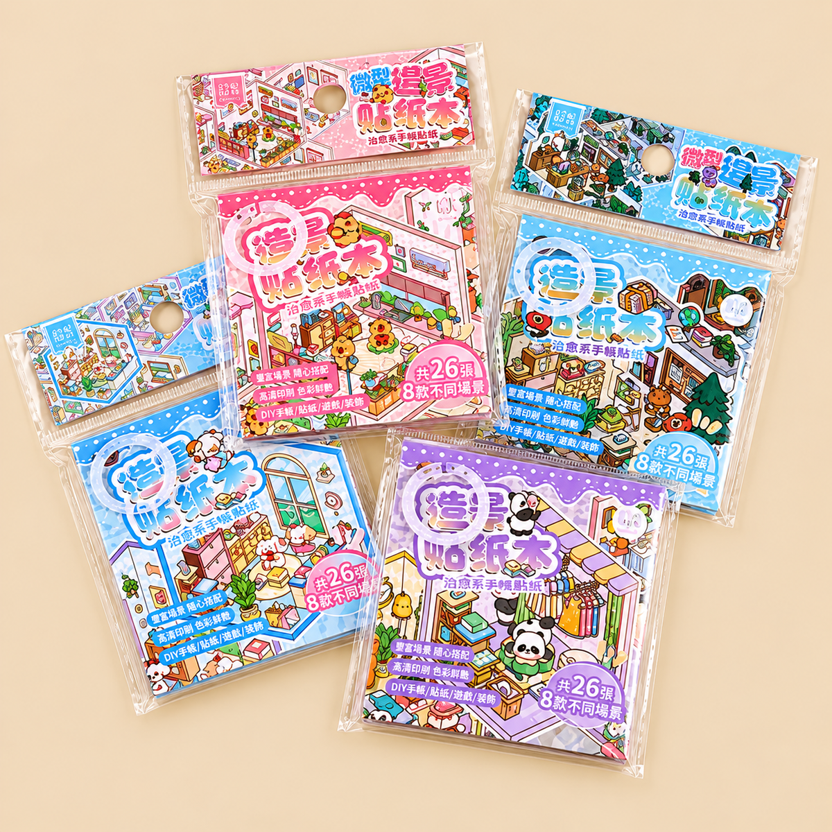 Halloween Fall Gift 26 Micro-scenery Stickers Per Pack Stay-at-home Party Series Leisure-themed Handwritten Material Scene Stickers Main image