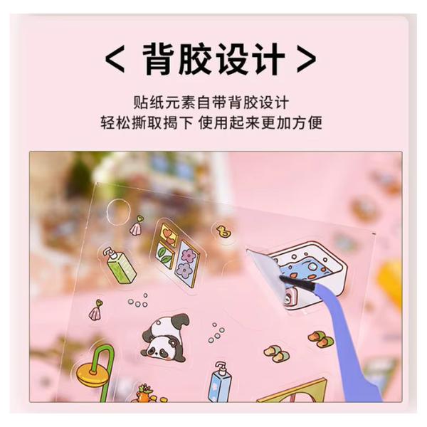 Halloween Fall Gift 26 Micro-scenery Stickers Per Pack Stay-at-home Party Series Leisure-themed Handwritten Material Scene Stickers